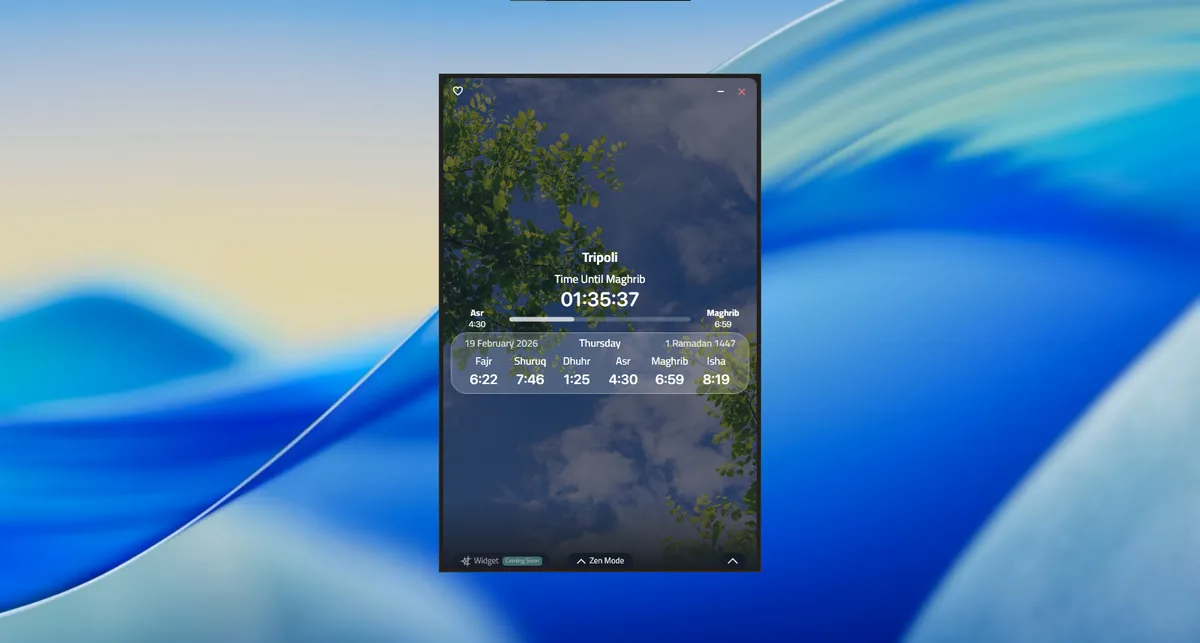 أذان - مواقيت الصلاة والأذكار - Thumbnail 2