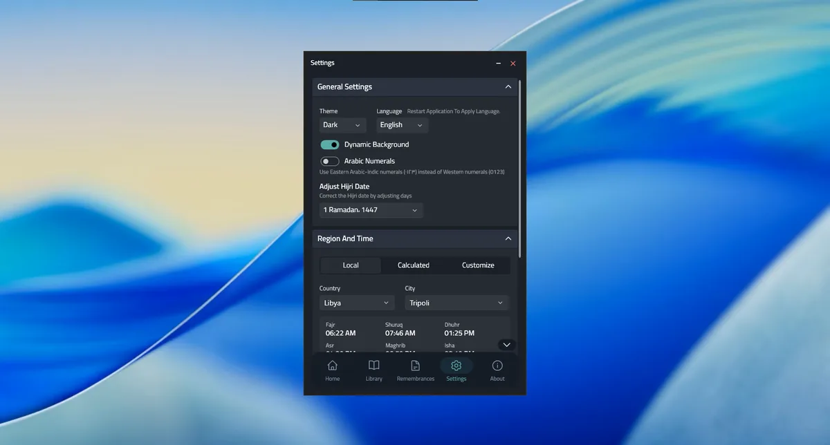 أذان - مواقيت الصلاة والأذكار - Thumbnail 5