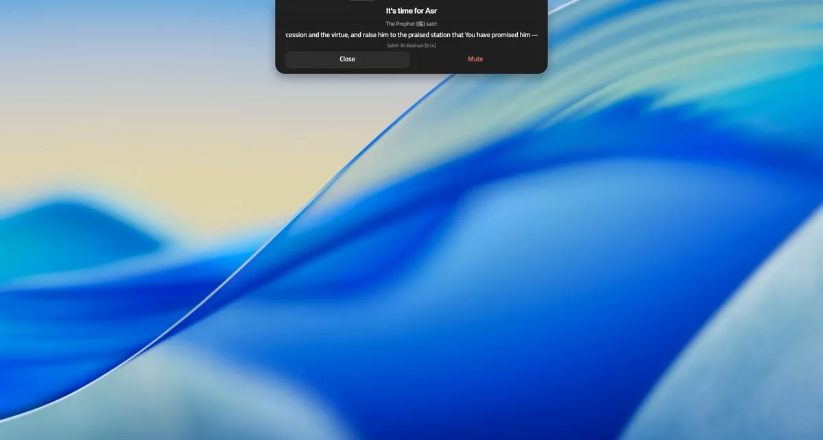 أذان - مواقيت الصلاة والأذكار - Thumbnail 7